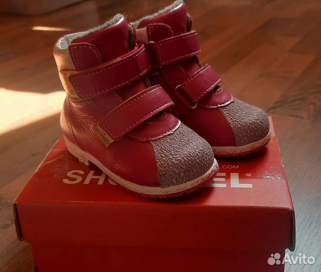 Детские вещи пакетом от 0 до года