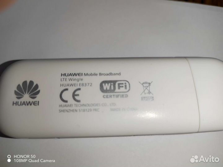 Комплект 4g интернет