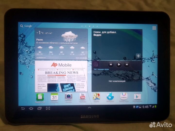 Планшет Samsung galaxy tab