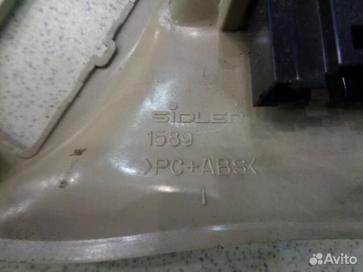 Плафон салонный передний Rover 75 RJ 1999-2005