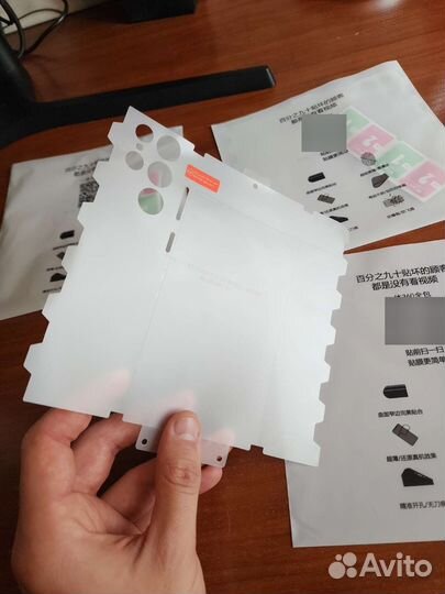 Гидрогелевая плёнка на samsung s22 ultra