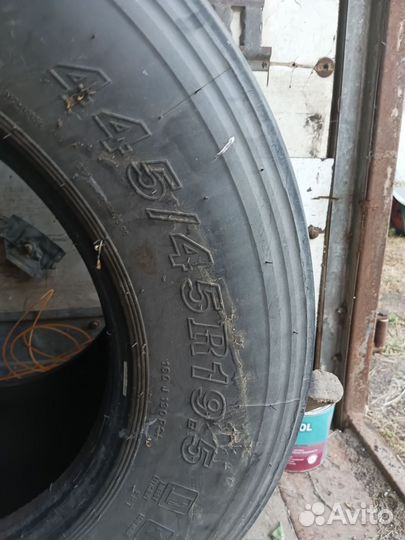 Транспорт