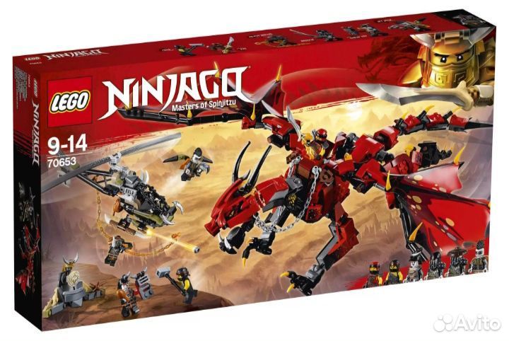 Lego ninjago 70653