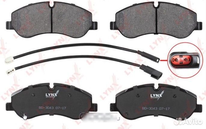 Колодки передние ford transit 14г- tourneo custom