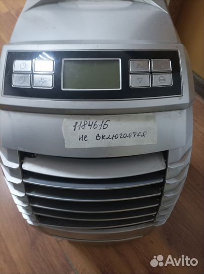 Ремонт холодильников