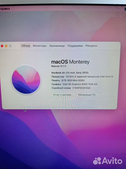 Apple macbook air 13 2016 8 гб идеал.сост