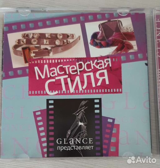 Фильмотека Glance стиль создают детали dvd