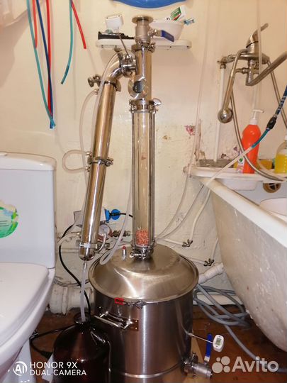 Самогонный аппарат luxstahl 7м