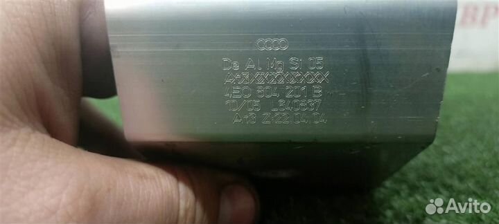 Кронштейн (сопут. товар) Audi Audi A8 4E 2002-2