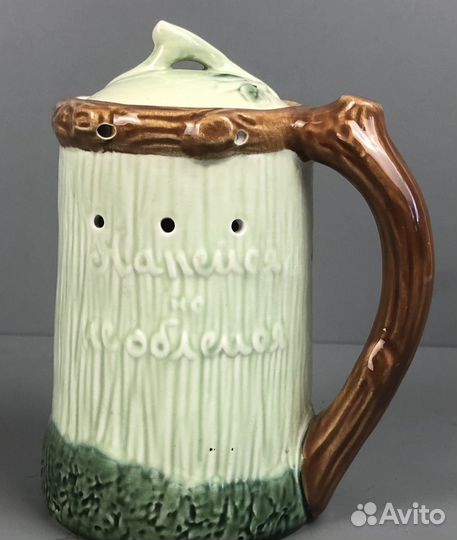 Кружка шутиха Напейся и не Облейся зик Конаково