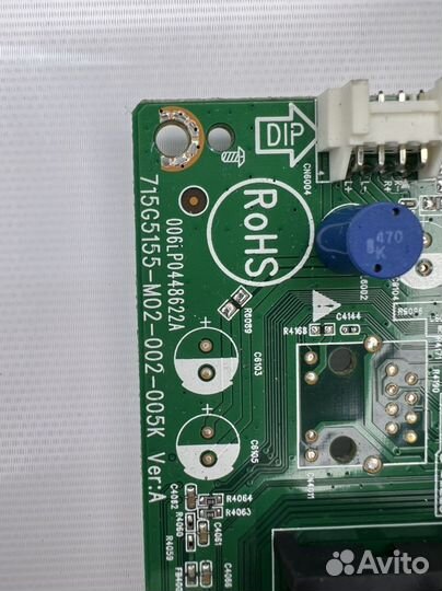 Main 715G5155-M02-002-005K