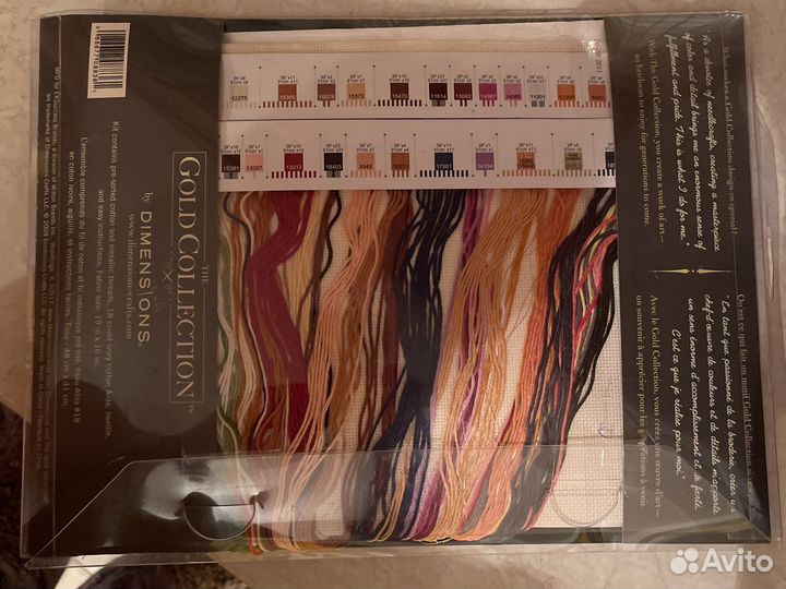 Сон санты, набор для вышивания