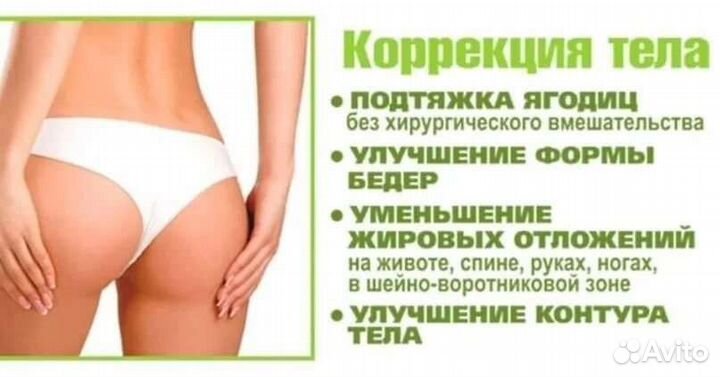 Требуются модели