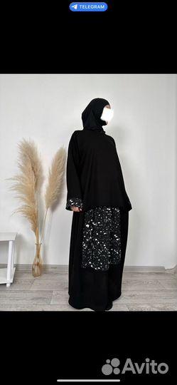 Одежда для покрытых