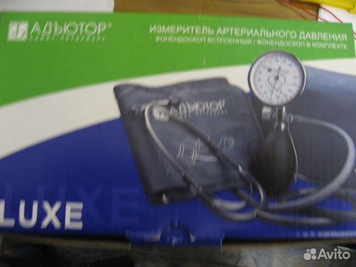 Тонометр механический адъютор