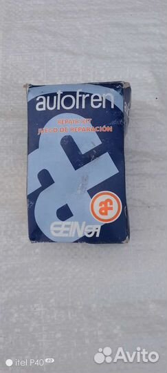 Ремкомплект направляющих тормозного суппорта Фиат