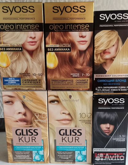 Краска для волос