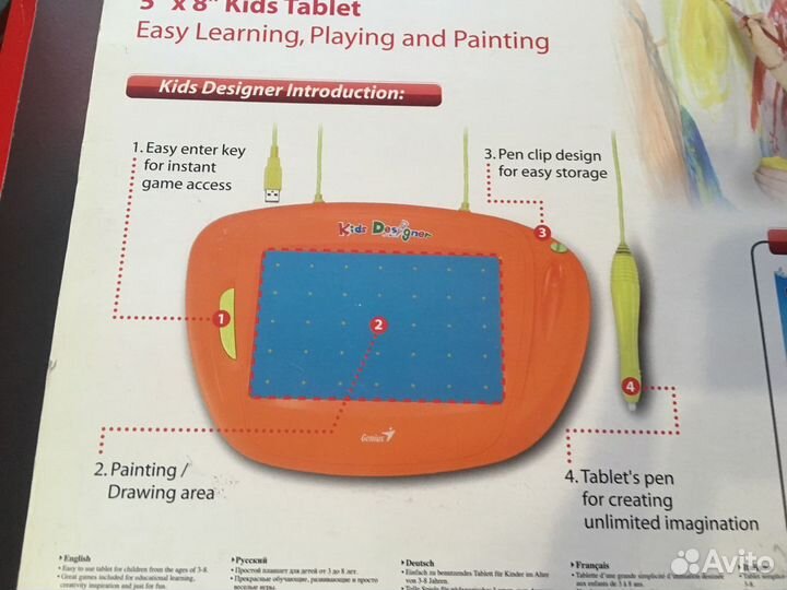 Kids Designer - планшетный пк для детей