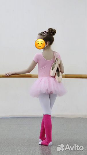 Танцевальный костюм для девочки