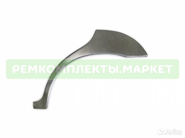 Кузовная арка Spectra правая