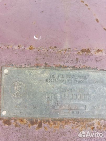 Подборщик кск 600 (Палессе)