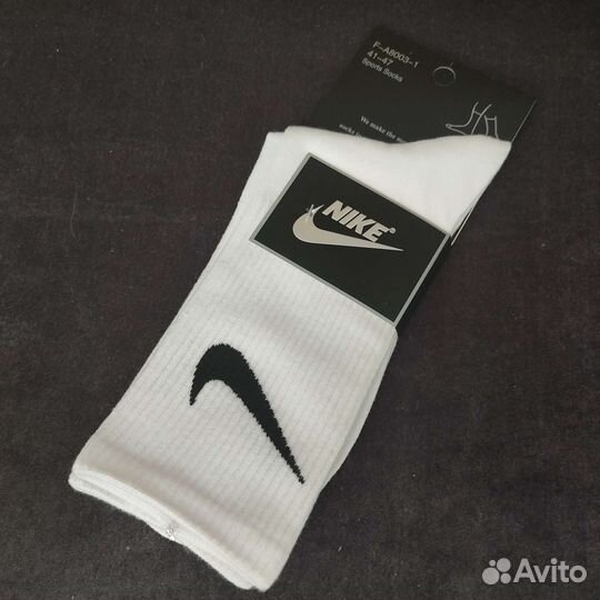 Носки Nike