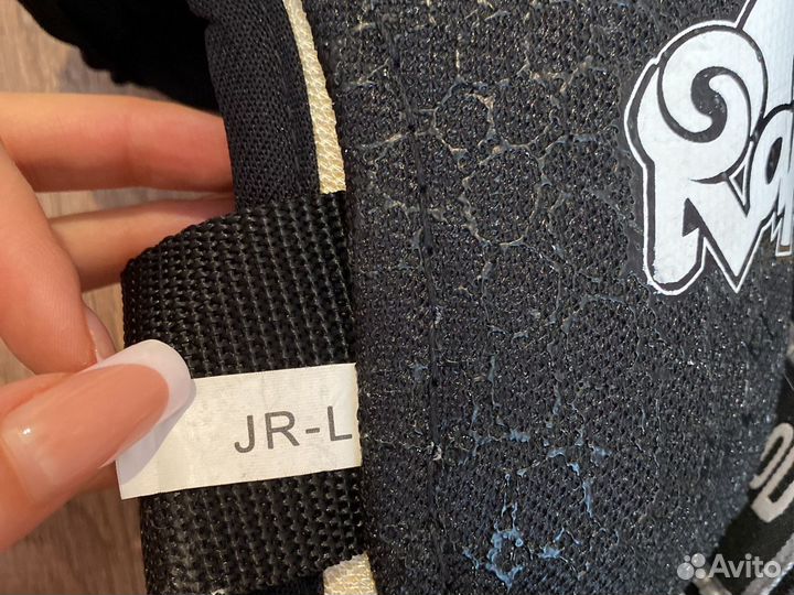 Налокотники