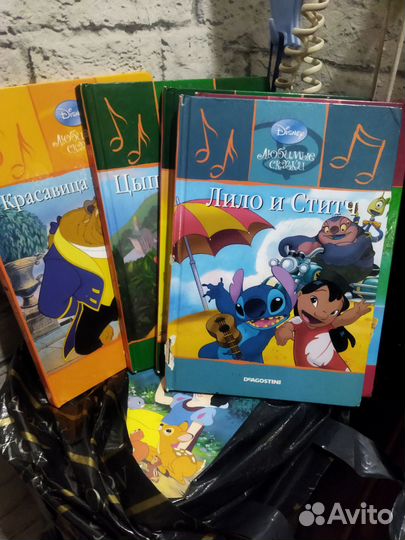 Коллекция книг