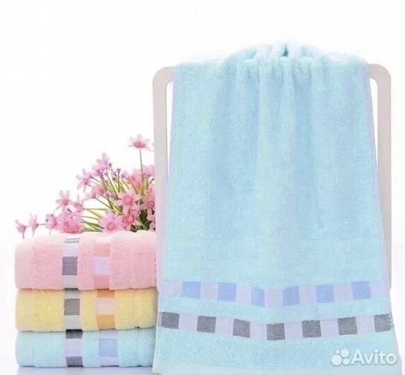 Новое Полотенце для рук