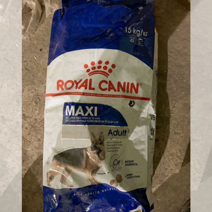 Сухой корм для взрослых собак Royal Canin