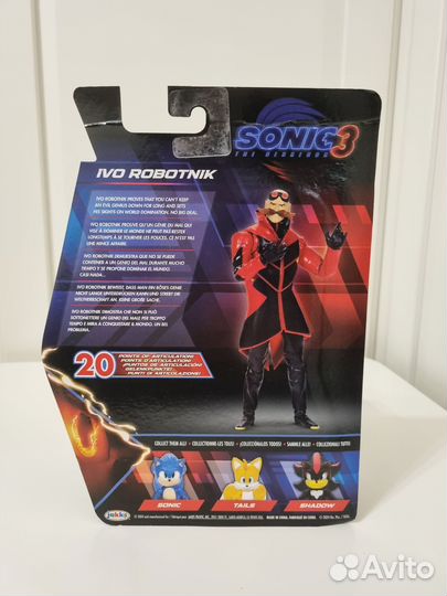 Айво Роботник Ivo Robotnik (Соник 3 )