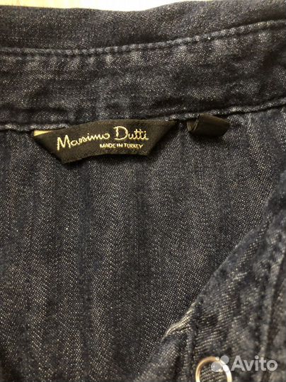 Пакет одежды Armani, Massimo Dutti