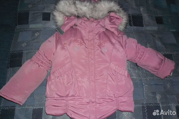 Зимний комплект т.м.