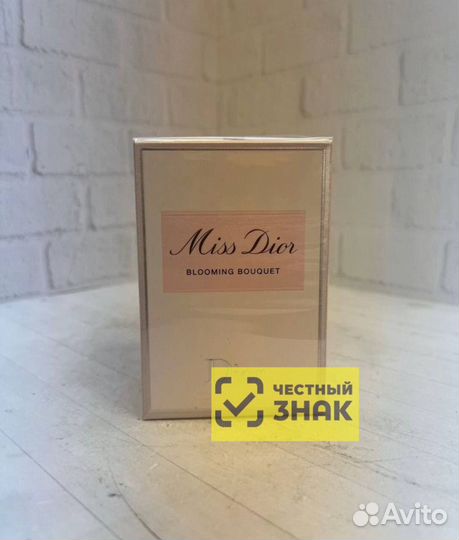 Miss dior blooming bouquet 100 мл
