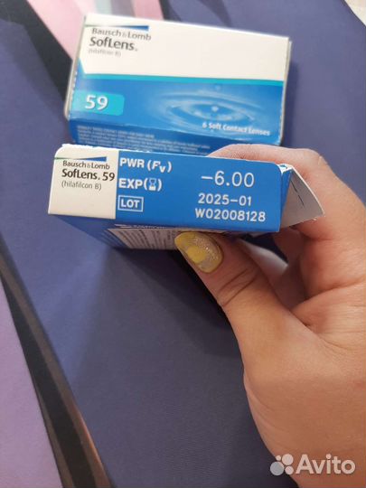 Линзы контактные Bausch & Lomb SofLens 59 месячные