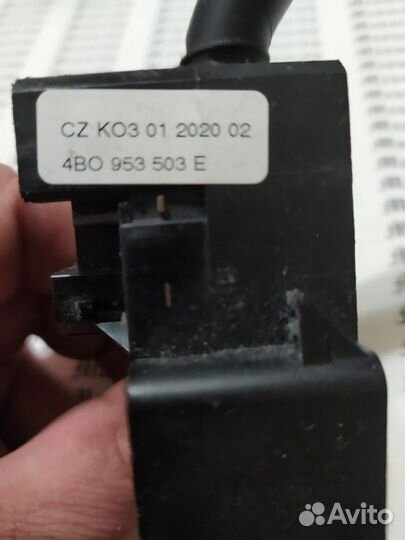 Переключатель стеклоочистителя VAG 4BO 953 503 E