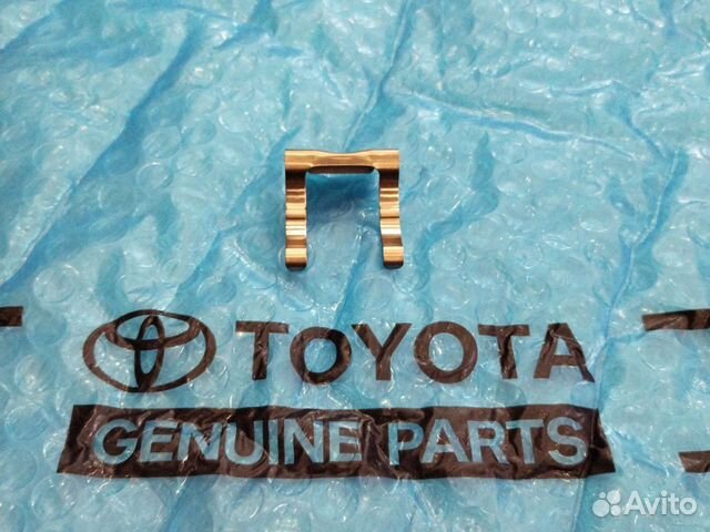 Фиксатор форсунки Тойота 2013-2024