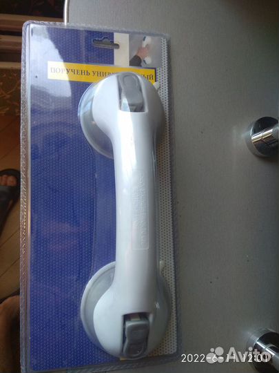 Поручни для ванной комнаты