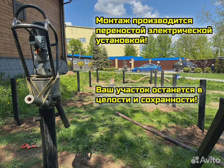 Винтовые сваи с доставкой