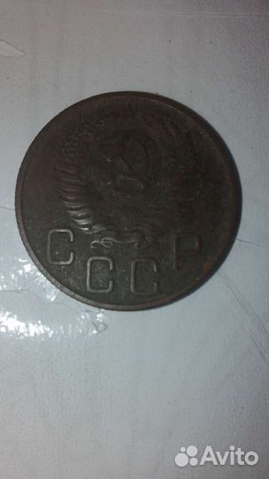 Породам сториной монеты