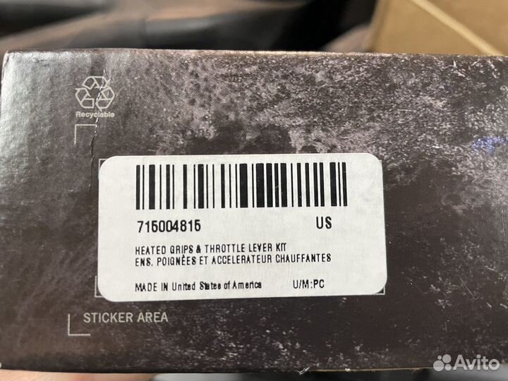 Подогрев ручек и курка газа BRP Can-am 715008739