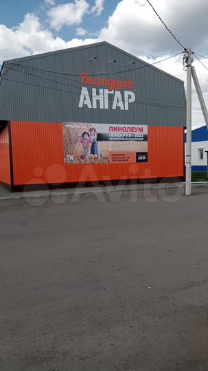 Торговая площадь, 541.9 м²