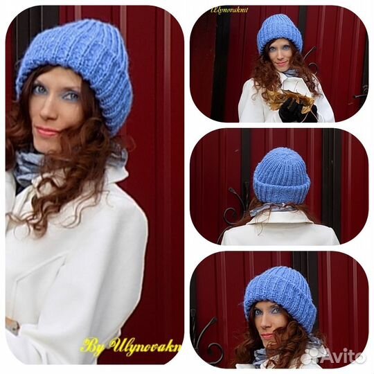 Шапка с отворотом