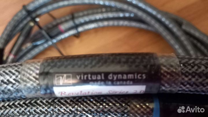 Virtual Dynamics Revalation 2.0 L-3м