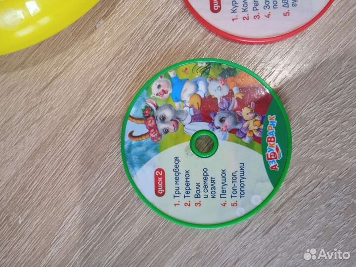 Детский CD -проигрыватель