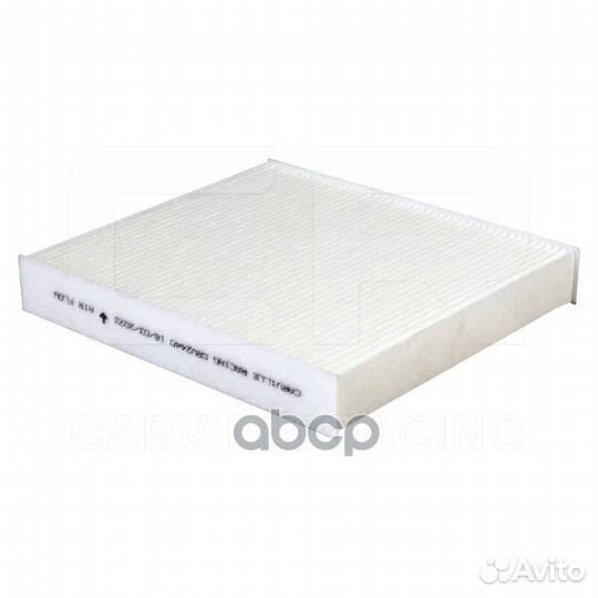 Фильтр для а/м Ford Focus II (05) /Volvo S40 (0