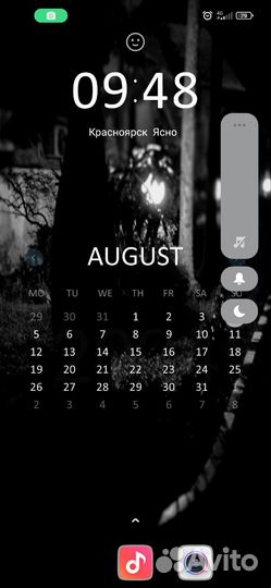 Xiaomi Redmi Note 9, 3/64 ГБ