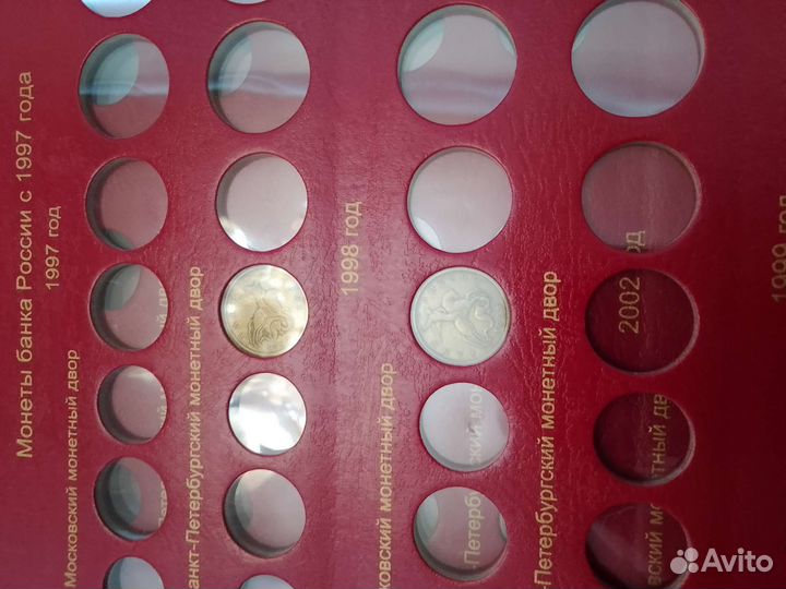 Альбом для монет коллекционер