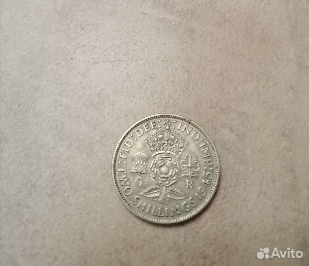 Серебряные монеты