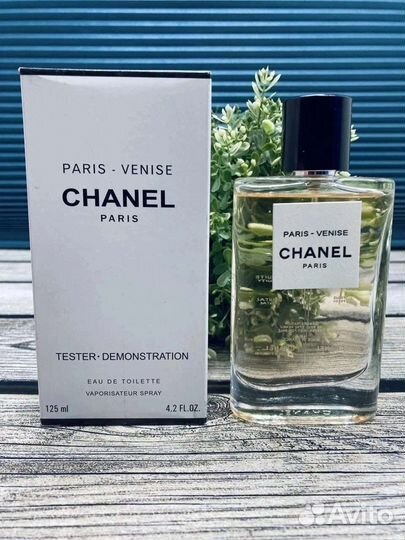 Мужской парфюм